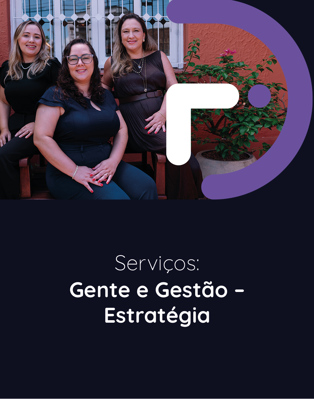Gente e Gestão – Estratégia